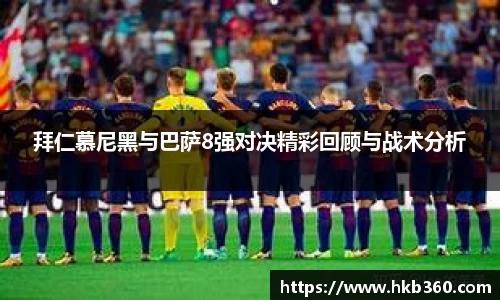 九游(NineGameSports)官方