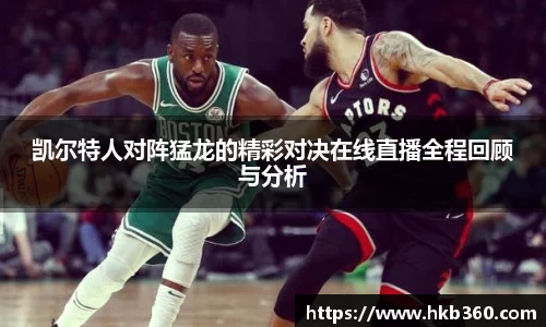 九游娱乐NineGame