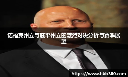 九游娱乐NineGame