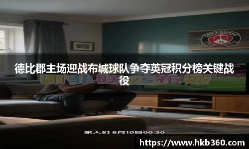 九游娱乐NineGame