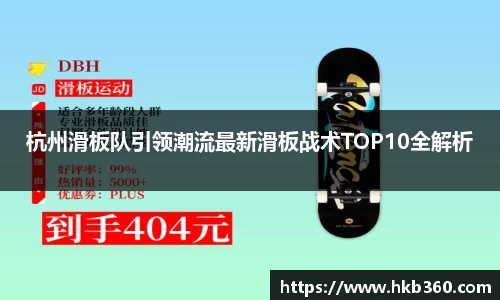 九游(ninegame)体育