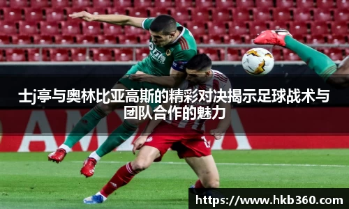 九游(NineGameSports)官方