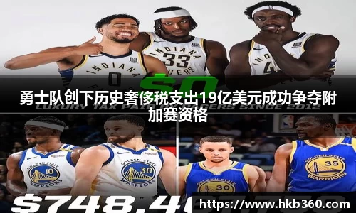 九游(ninegame)体育