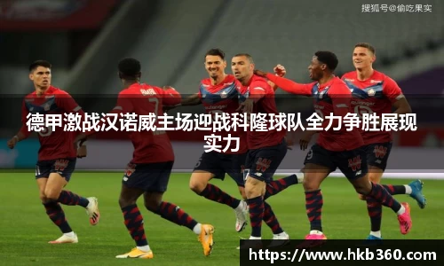 九游(NineGameSports)官方