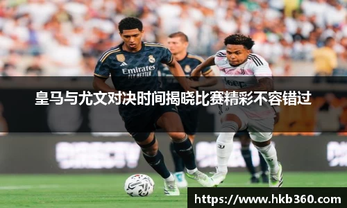 九游(ninegame)体育