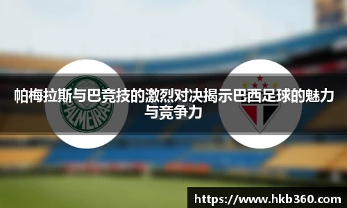 九游(NineGameSports)官方