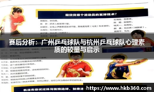 九游娱乐NineGame