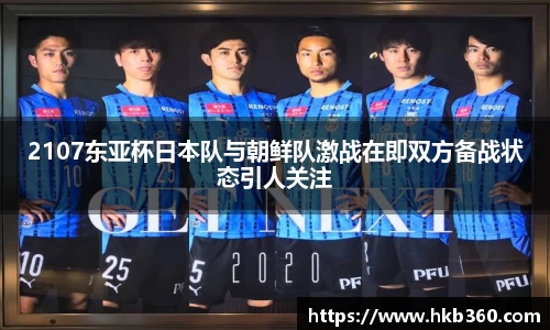 九游(ninegame)体育