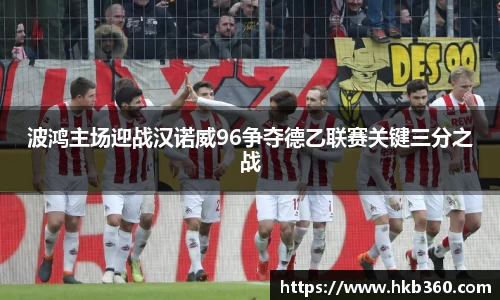 九游(ninegame)体育