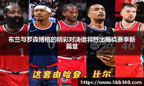 九游(NineGameSports)官方