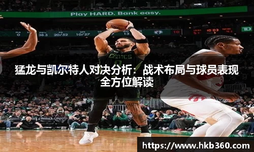 九游娱乐NineGame
