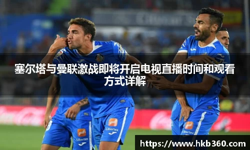 九游(ninegame)体育