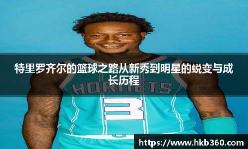 九游(NineGameSports)官方