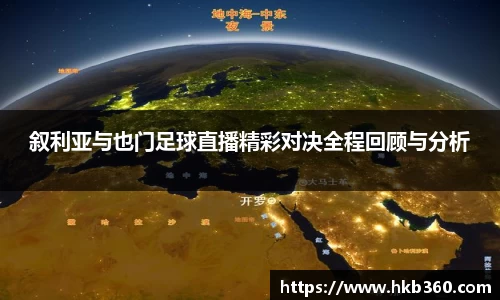 九游娱乐NineGame